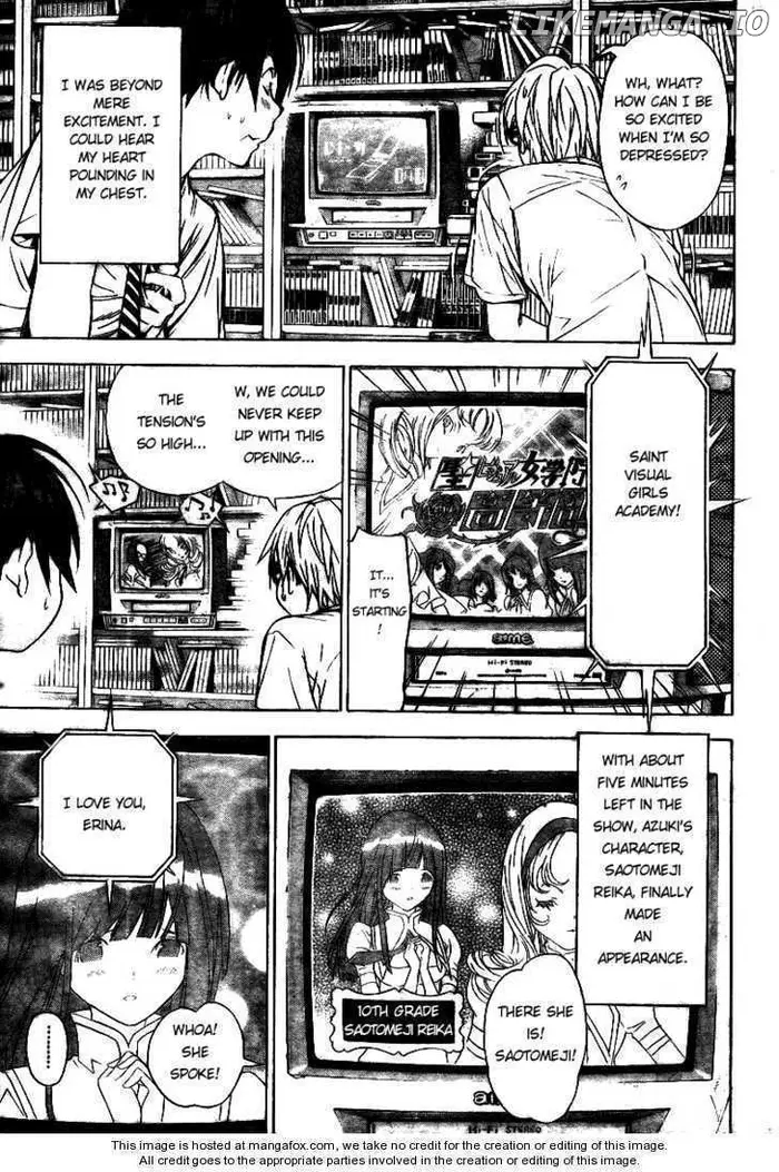 Baku Chapter 20 image 15_optimized